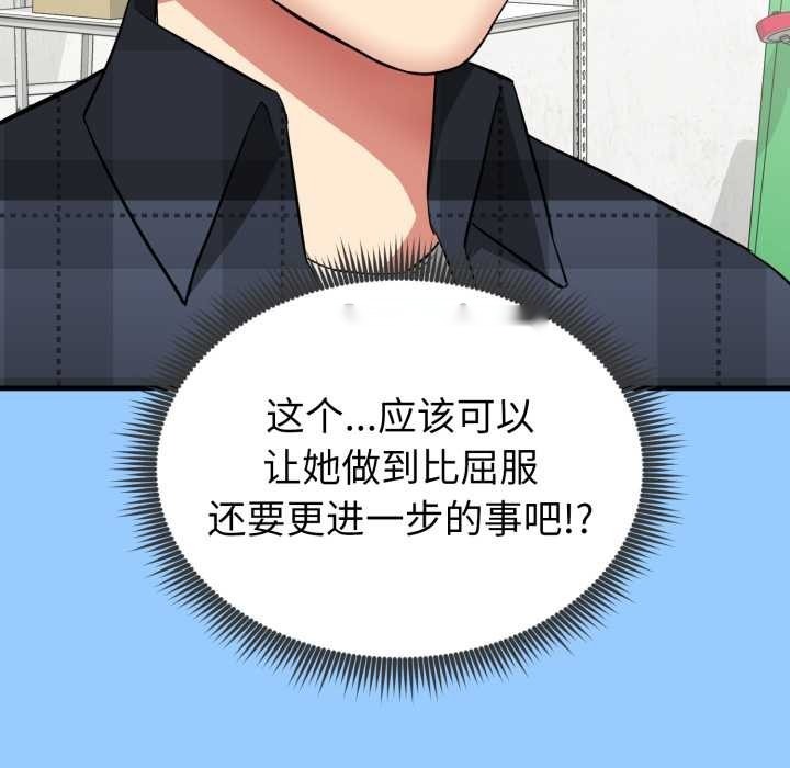 第265页