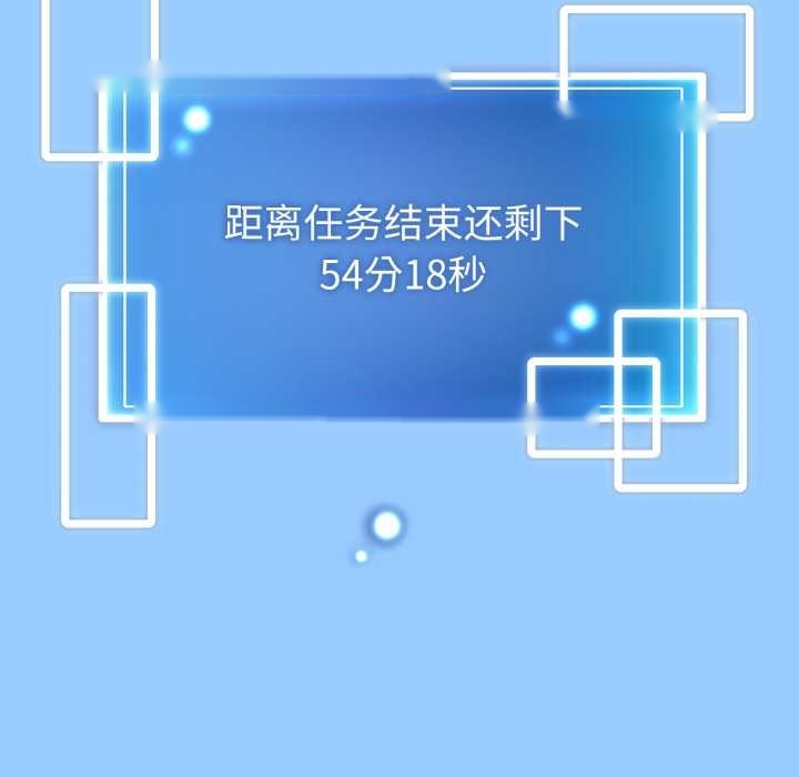 第267页