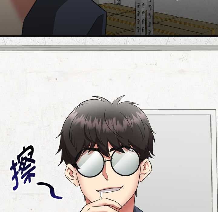 第193页