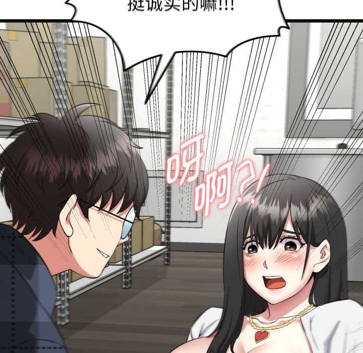 第199页