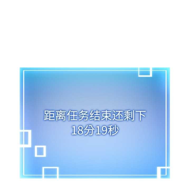 第202页