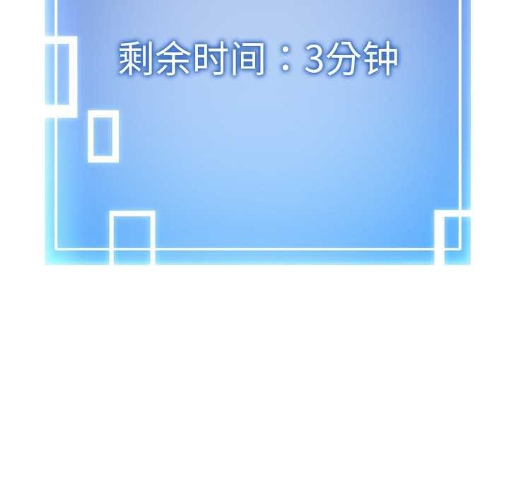 第199页