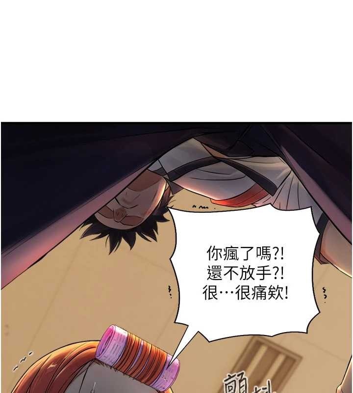 第110页