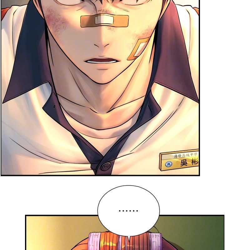 第123页