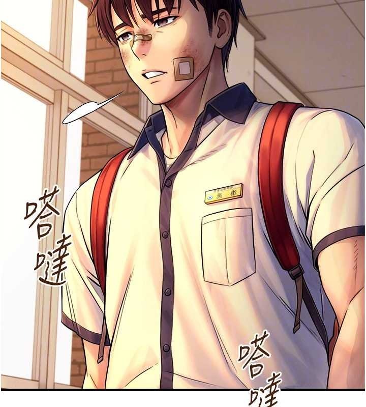 第130页