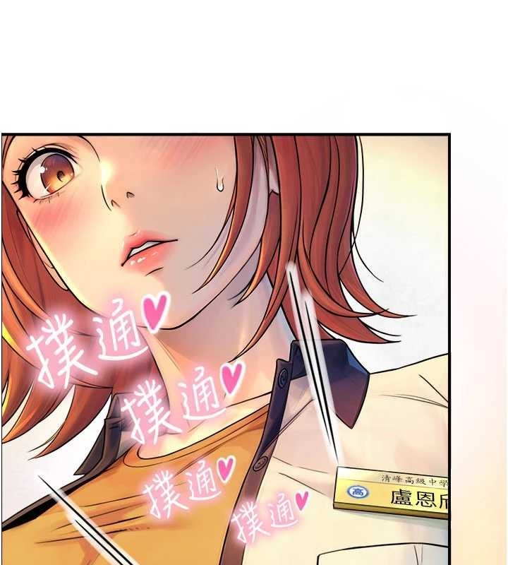 第141页