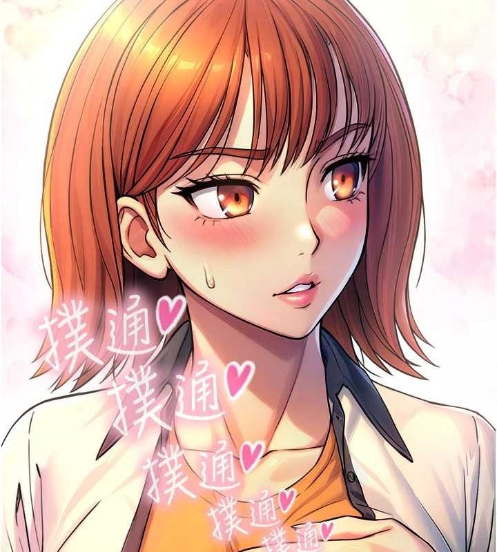 第145页