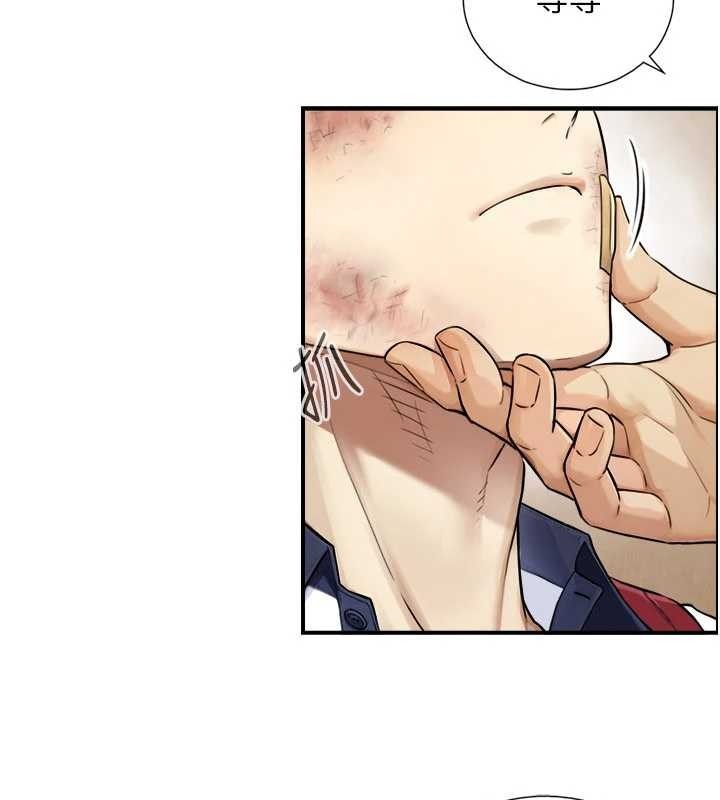 第150页