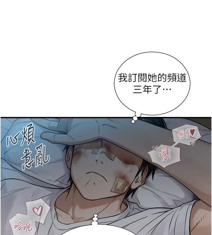 第185页