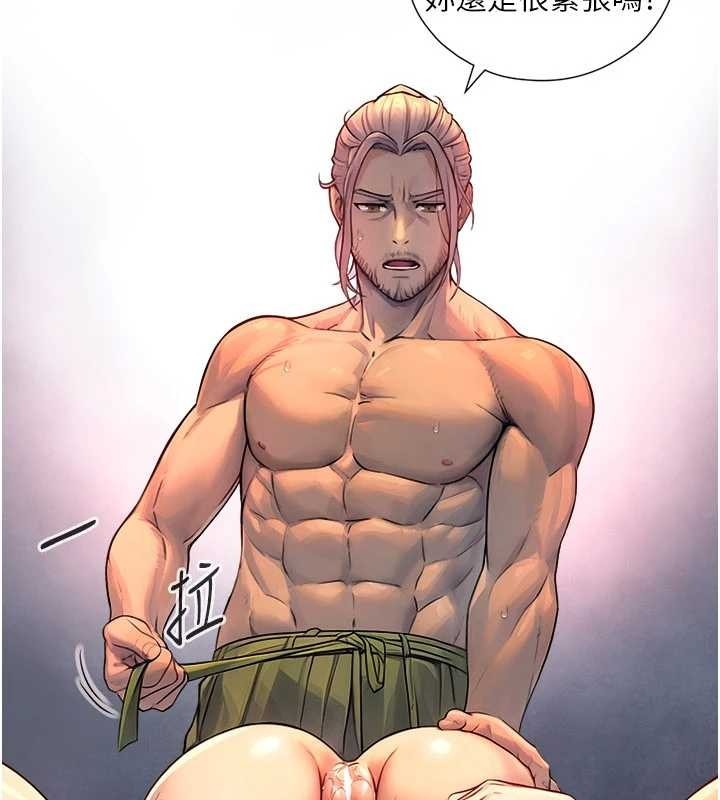 第196页