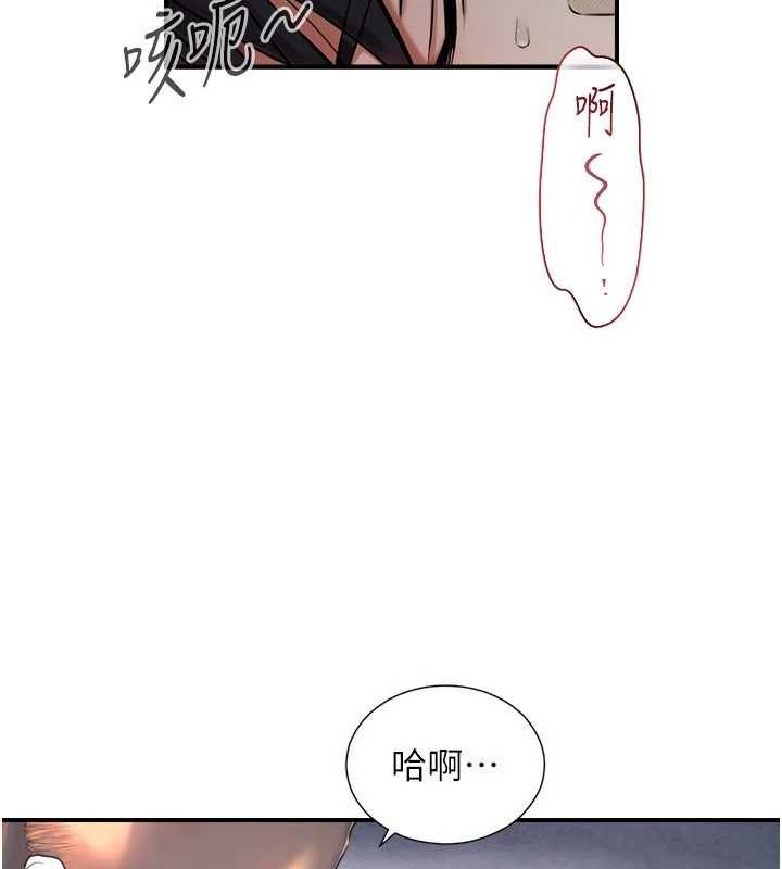 第193页