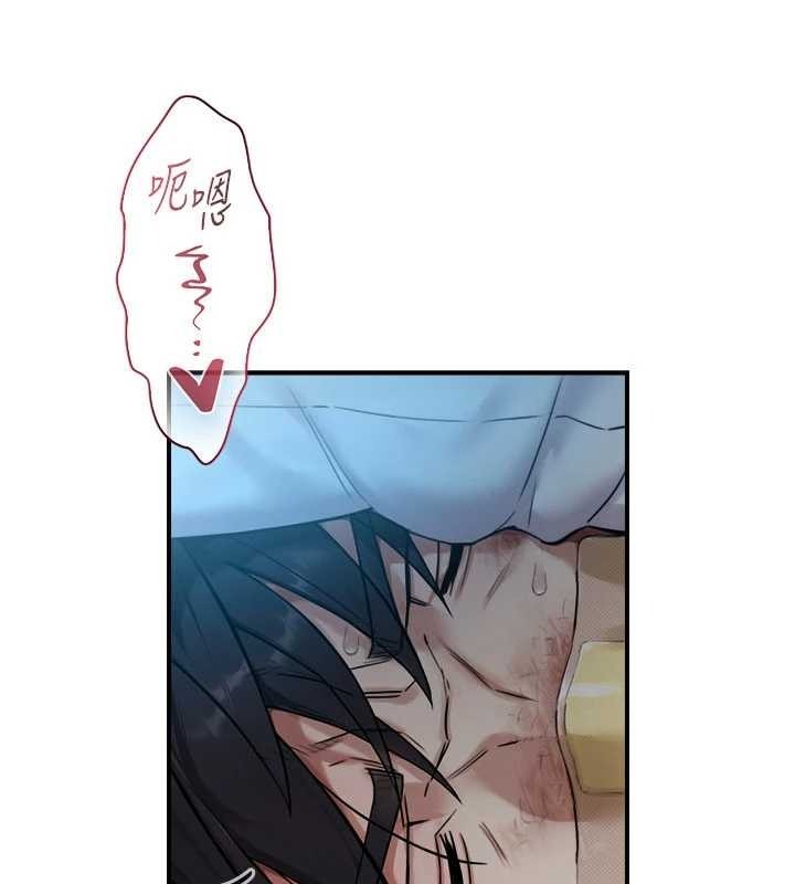 第192页