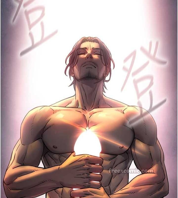 第205页