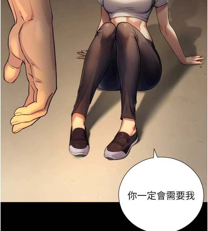 第157页