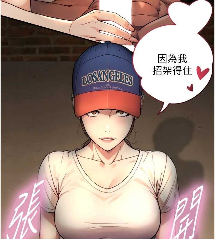 第159页