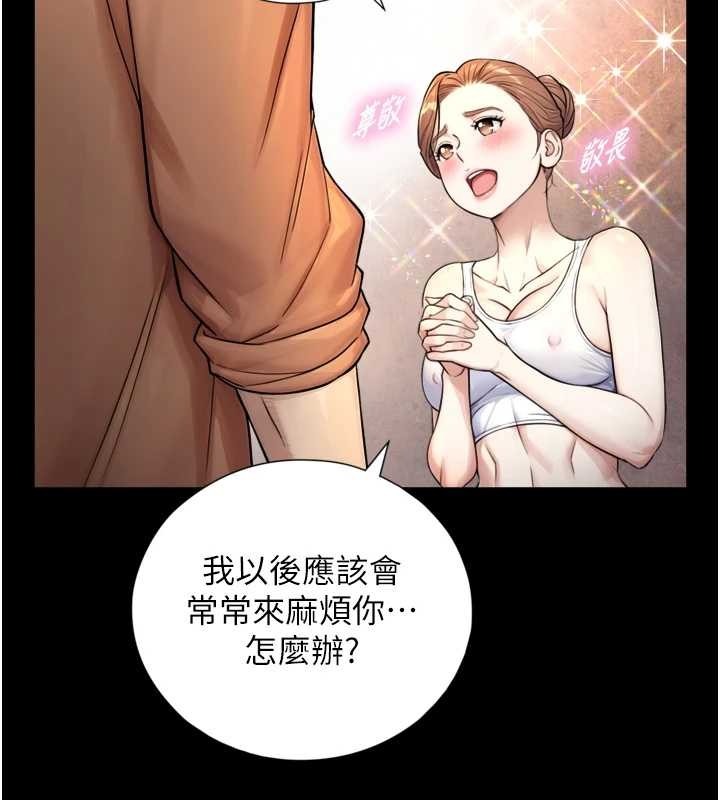 第178页