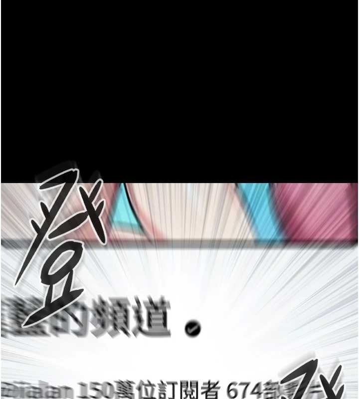 第191页