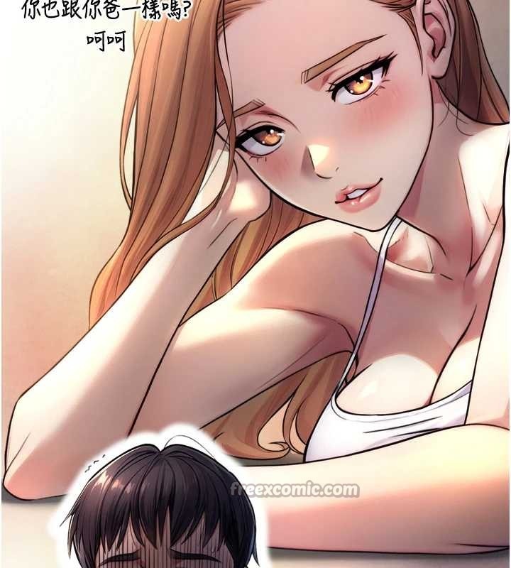 第195页