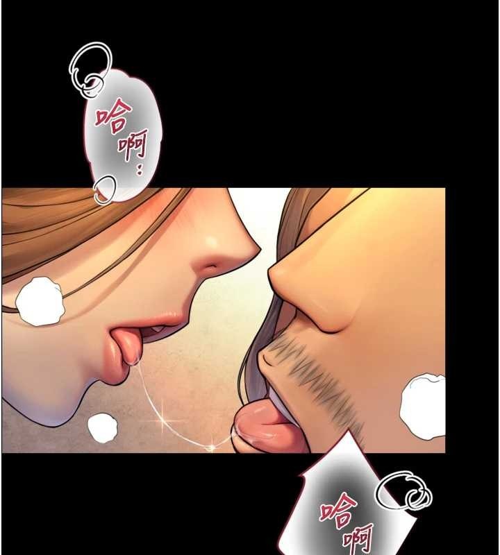 第201页