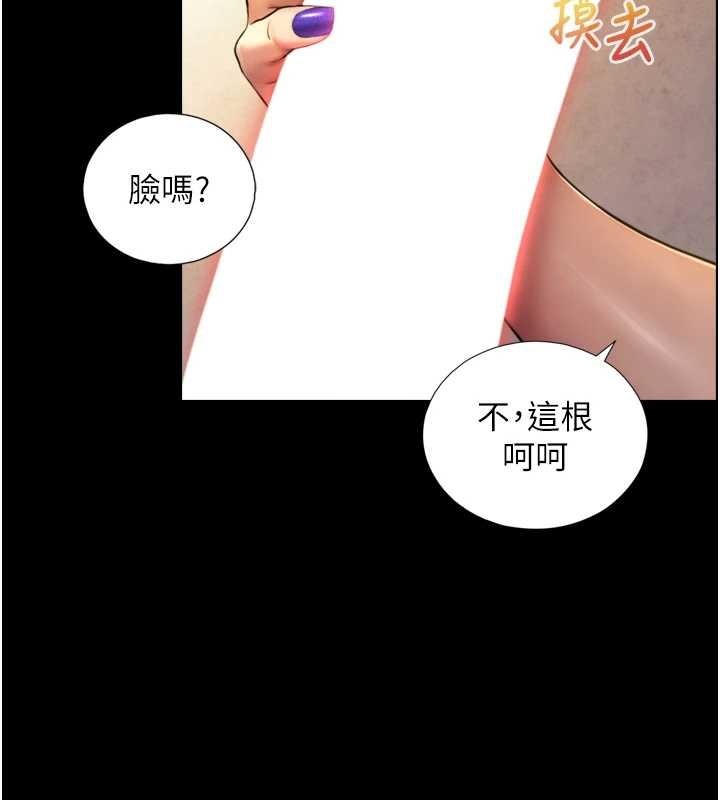 第203页