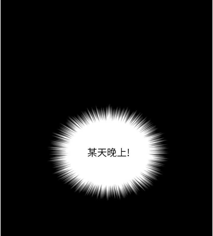 第208页