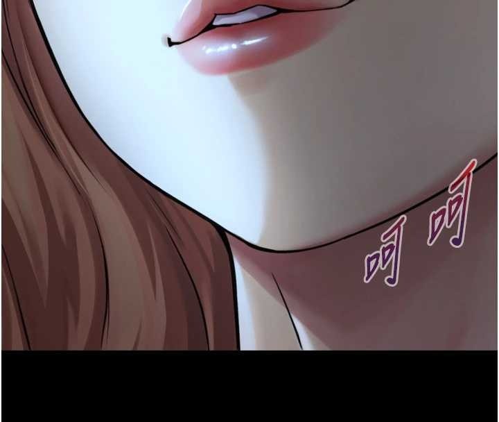 第218页