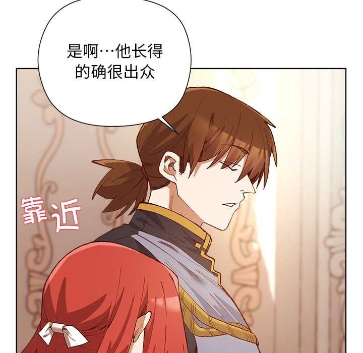 第160页
