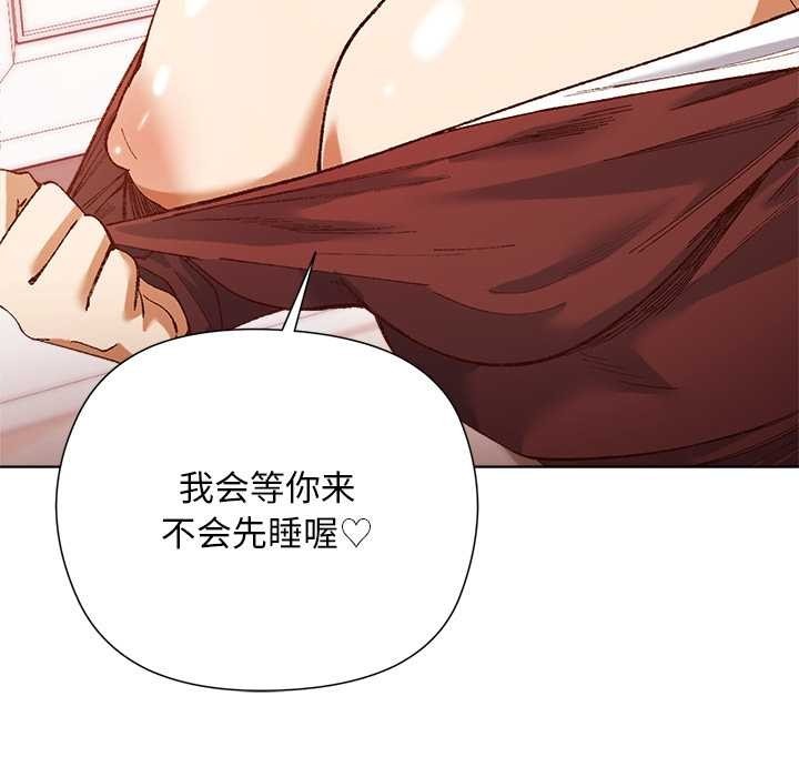 第175页