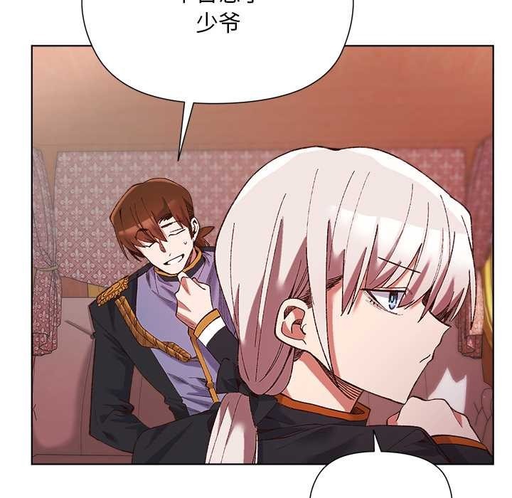 第180页