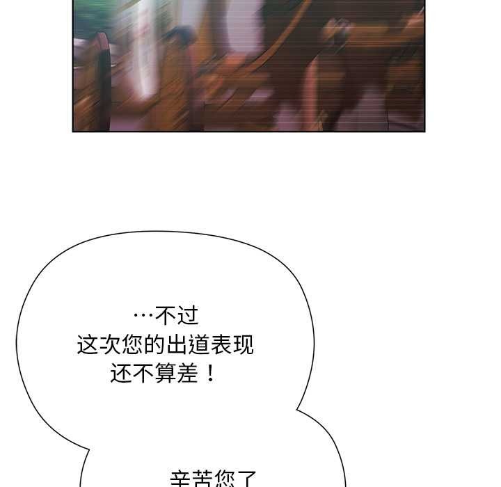 第179页