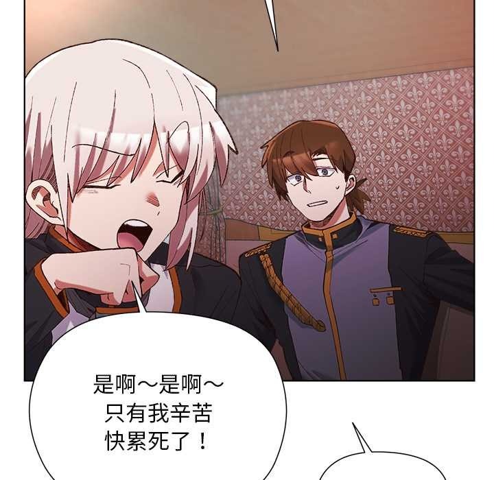 第182页