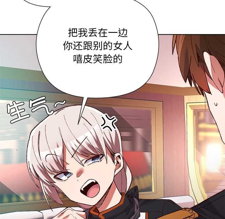 第184页