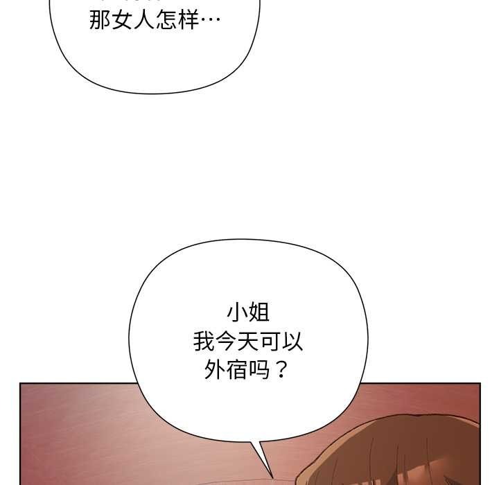 第187页