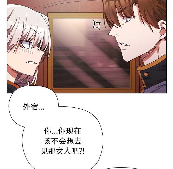 第188页