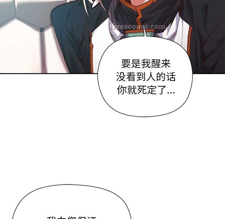 第195页