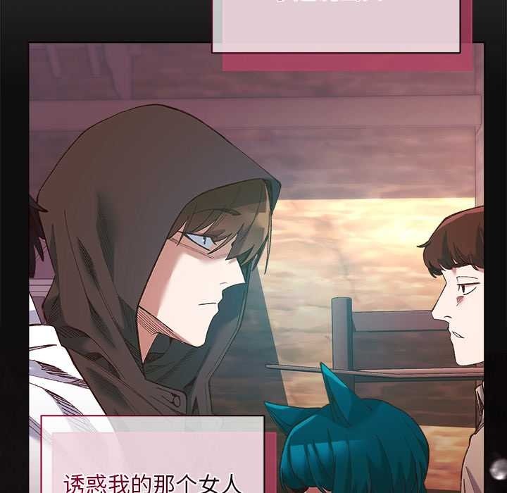 第198页