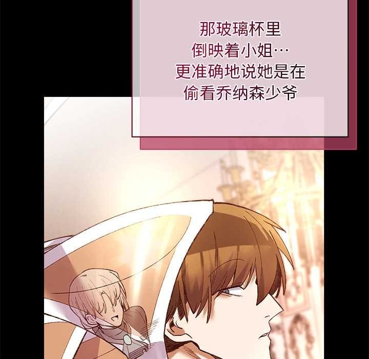 第202页