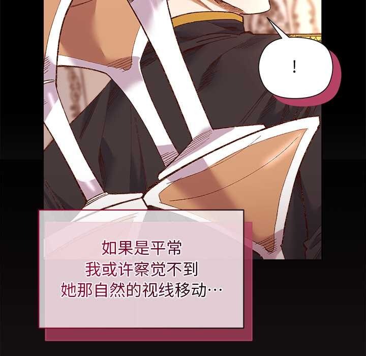 第203页