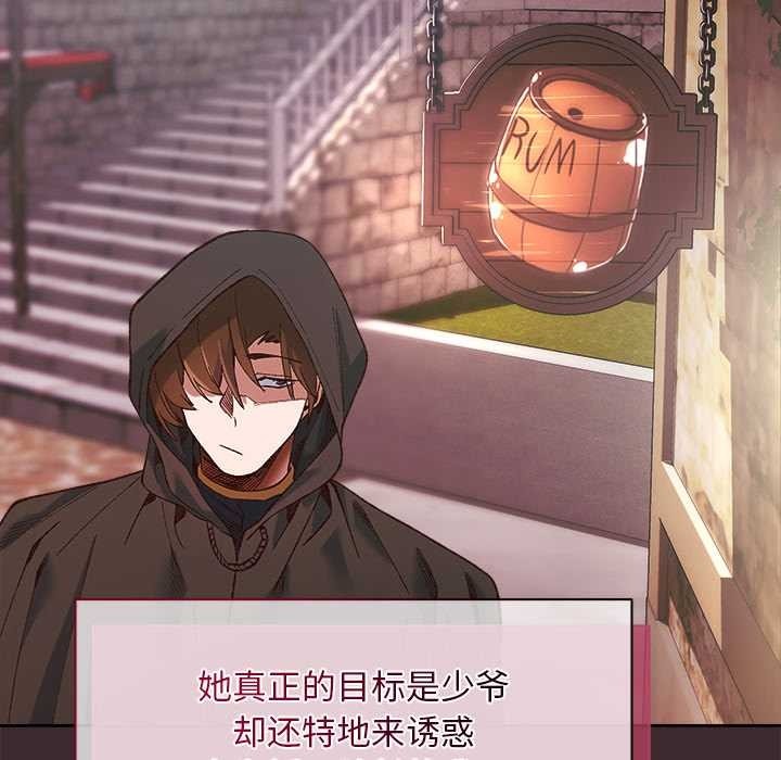 第205页