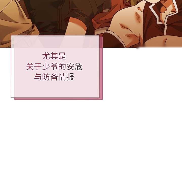 第208页