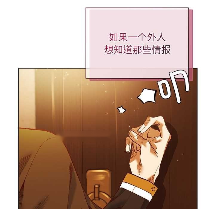 第209页