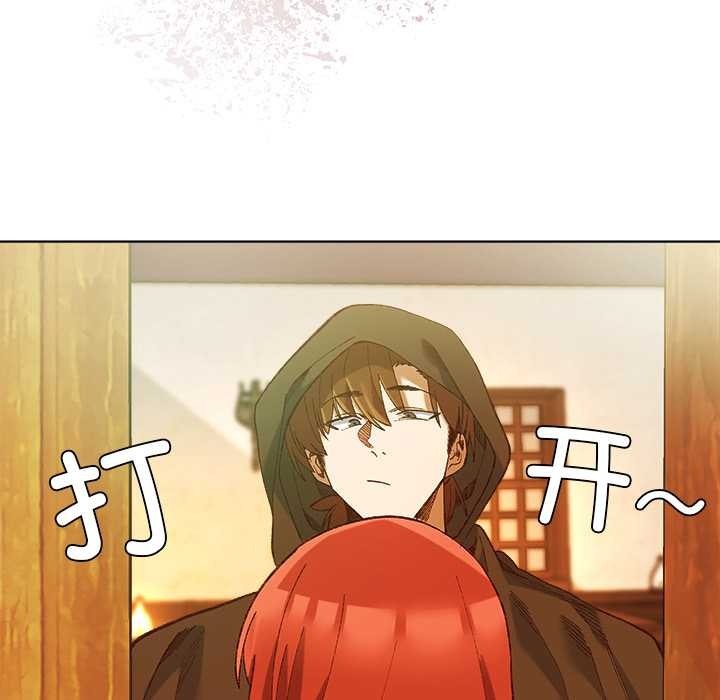 第211页