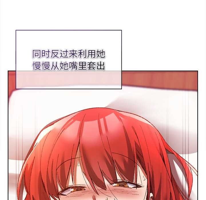 第131页