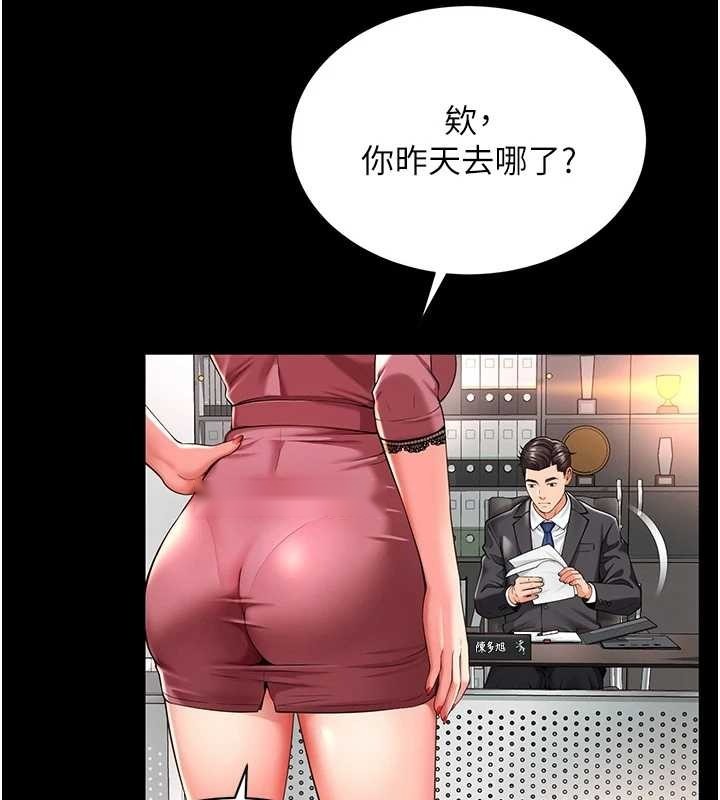第125页