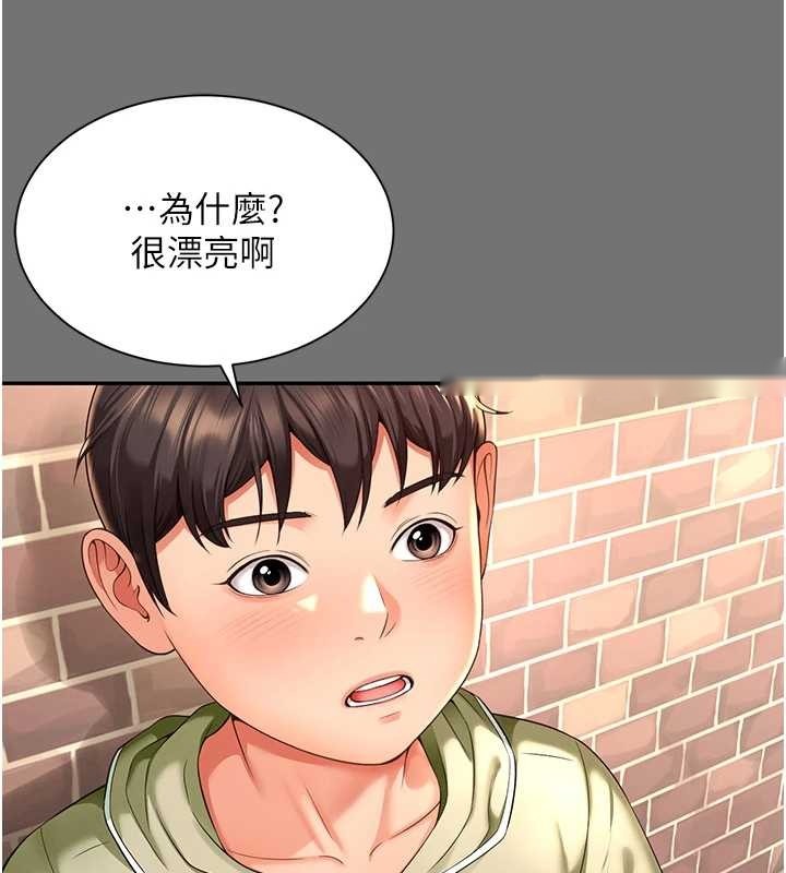 第178页