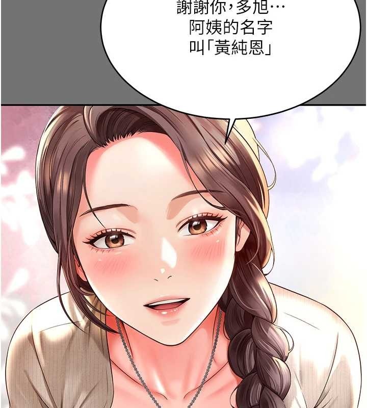 第182页