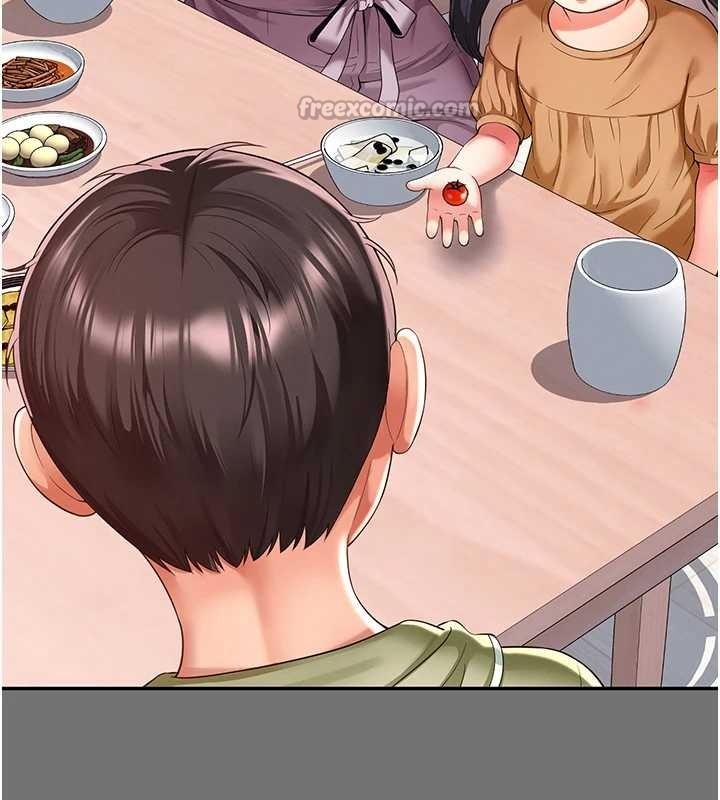 第195页