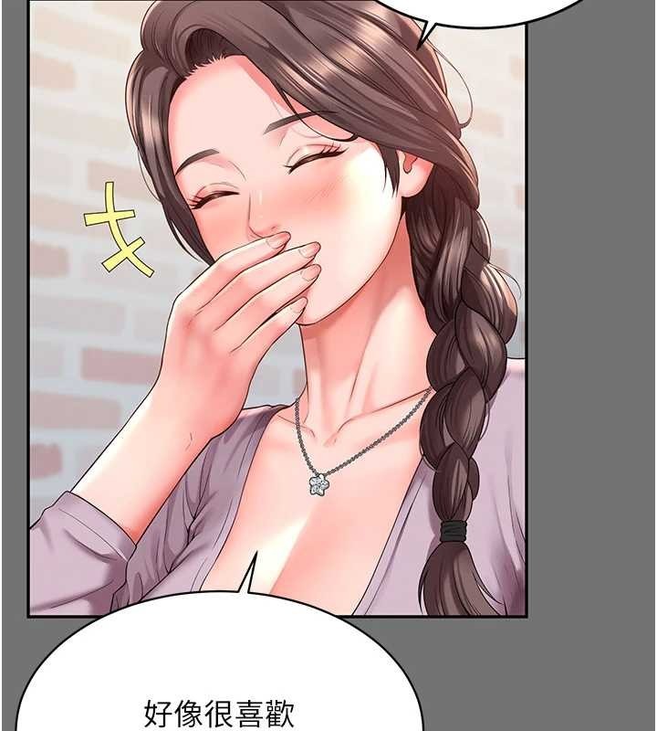 第198页