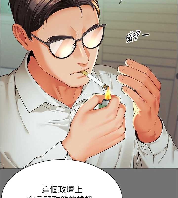 第217页