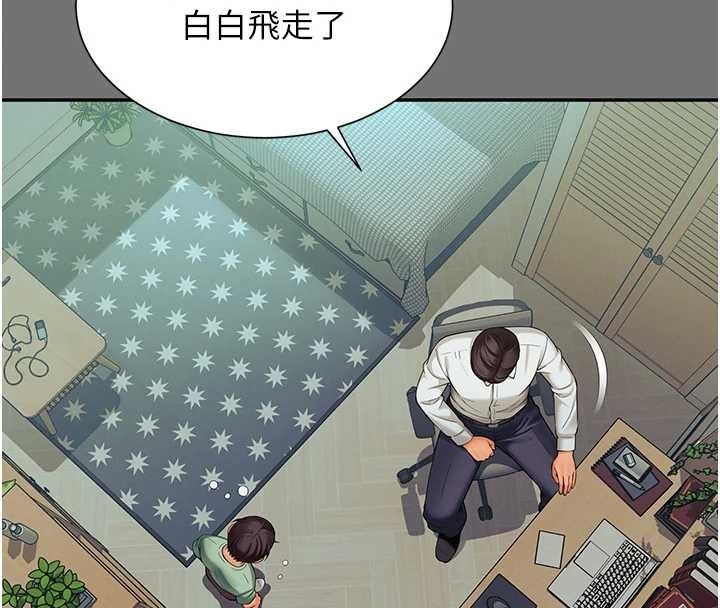 第215页